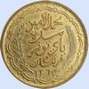 5 francs 1946